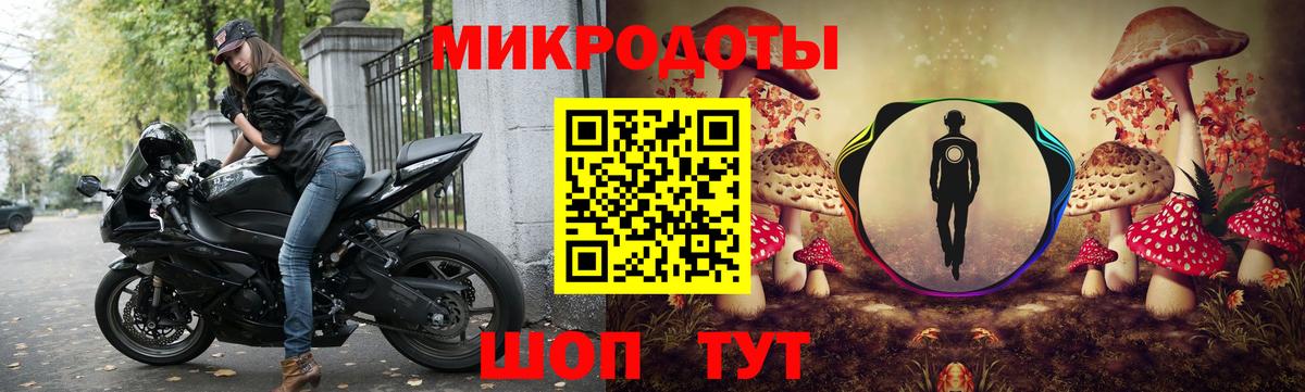 Галлюциногенные грибы Cubensis  как найти закладки  Заринск  Вход с VPN  Галлюциногенные грибы Psilocybe 